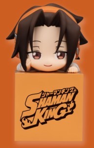 Asakura You, Shaman King, FuRyu, Trading