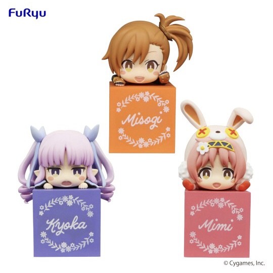 Akane Mimi, Princess Connect! Re:Dive, FuRyu, Trading