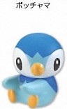 Pochama, Gekijouban Pocket Monsters Diamond & Pearl Arceus Choukoku No Jikuu E, Bandai, Trading