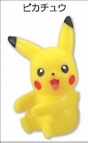 Pikachu, Gekijouban Pocket Monsters Diamond & Pearl Arceus Choukoku No Jikuu E, Bandai, Trading