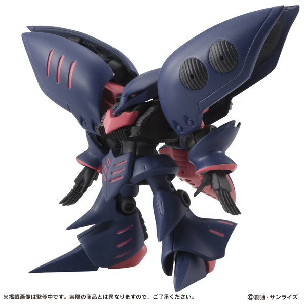 AMX-004-2 Elpeo Ple's Qubeley Mk-II, Kidou Senshi Gundam ZZ, Bandai, Trading