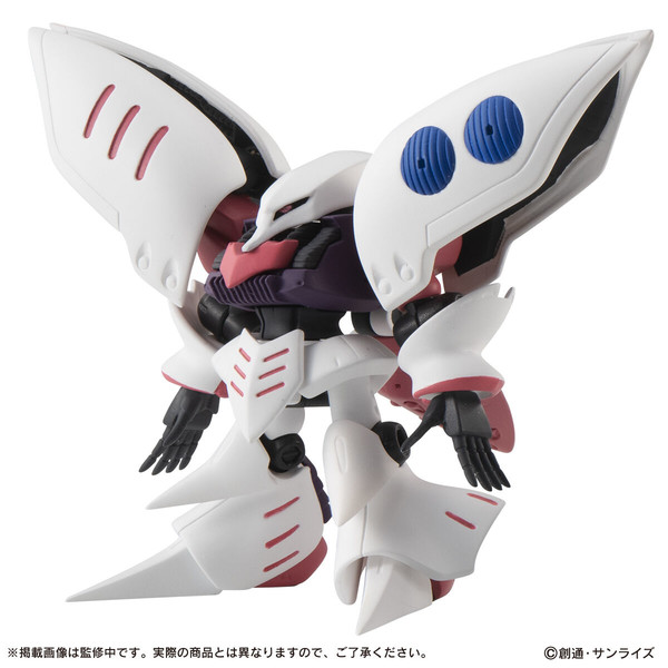 AMX-004 Qubeley, Kidou Senshi Gundam ZZ, Kidou Senshi Z Gundam, Bandai, Trading