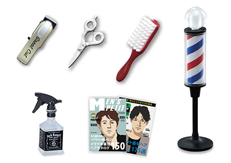 Barber's Kit, Re-Ment, Trading, 4521121506593