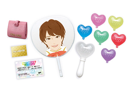 Get Ready For The Concert, Re-Ment, Trading, 4521121506555