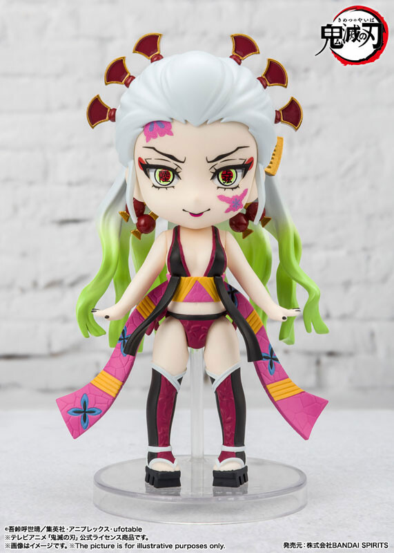 Daki, Kimetsu No Yaiba, Bandai Spirits, Trading
