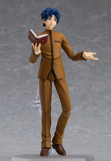 Matou Shinji, Fate/Stay Night: Heaven's Feel - I. Presage Flower, Max Factory, Action/Dolls