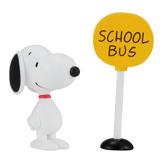 Snoopy (Snoopy & Bus Stop), Peanuts, Bandai, Trading