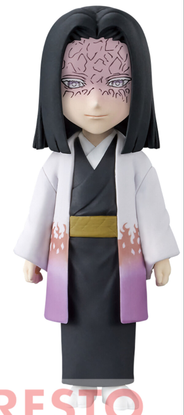 Ubuyashiki Kagaya, Kimetsu No Yaiba, Bandai Spirits, Trading