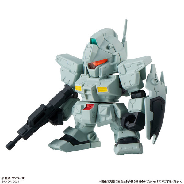 RGM-79N GM Custom, Kidou Senshi Gundam 0083 Stardust Memory, Bandai, Trading