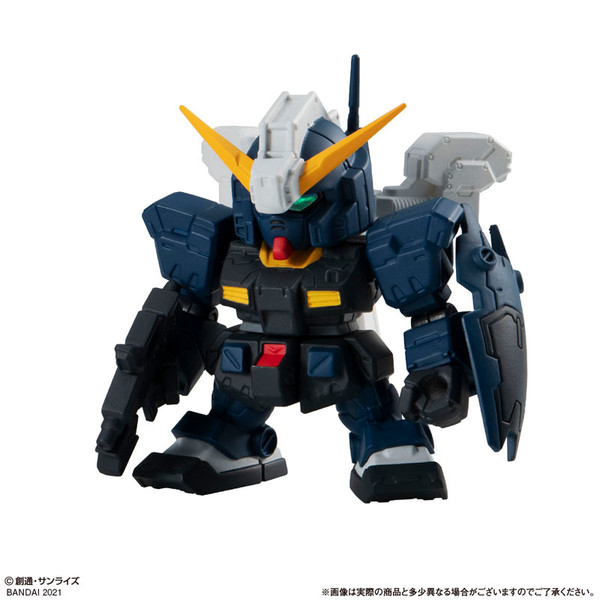 RX-121-2 Gundam TR-1 [Hazel II], Advance Of Z: Titans No Hata No Moto Ni, Bandai, Trading