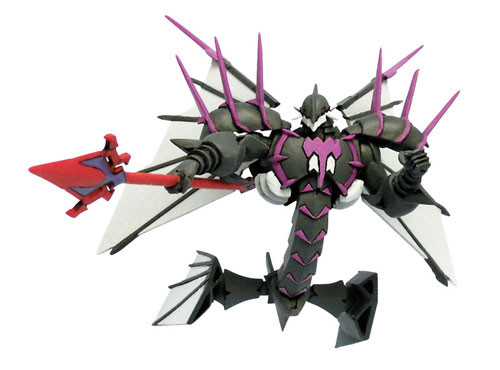 Black Ray Lancer, Yu-Gi-Oh! Zexal, F-Toys, Trading