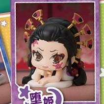 Daki, Kimetsu No Yaiba, Stand Stones, Trading