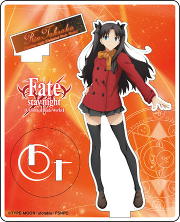 Tohsaka Rin, Fate/Stay Night: Unlimited Blade Works 2nd Season, Kadokawa, Acrylic Stand