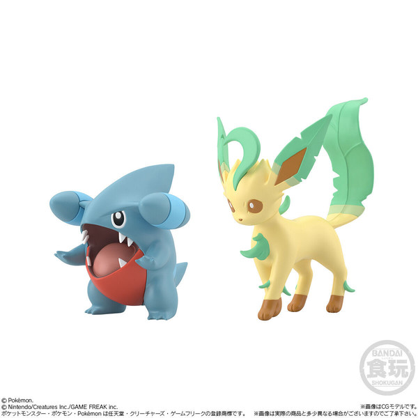 Fukamaru, Pocket Monsters, Bandai, Trading, 1/20