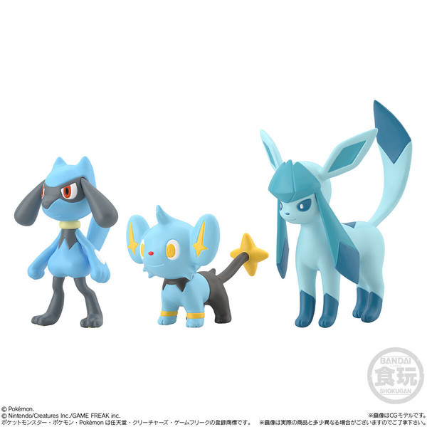 Glacia, Pocket Monsters, Bandai, Trading, 1/20