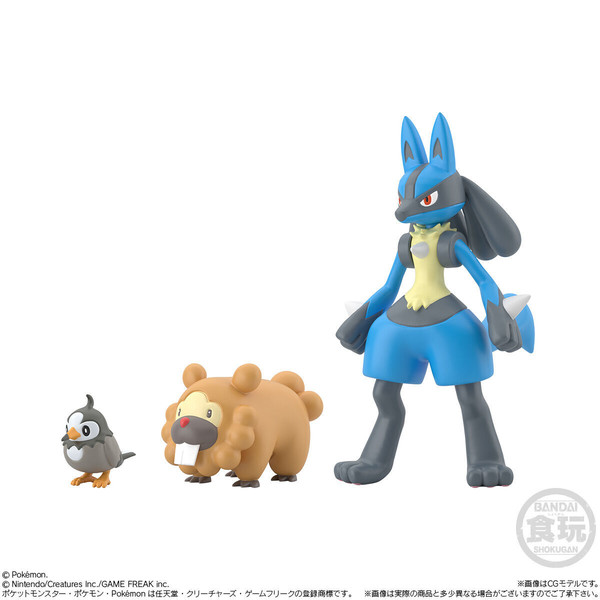 Lucario, Pocket Monsters, Bandai, Trading, 1/20