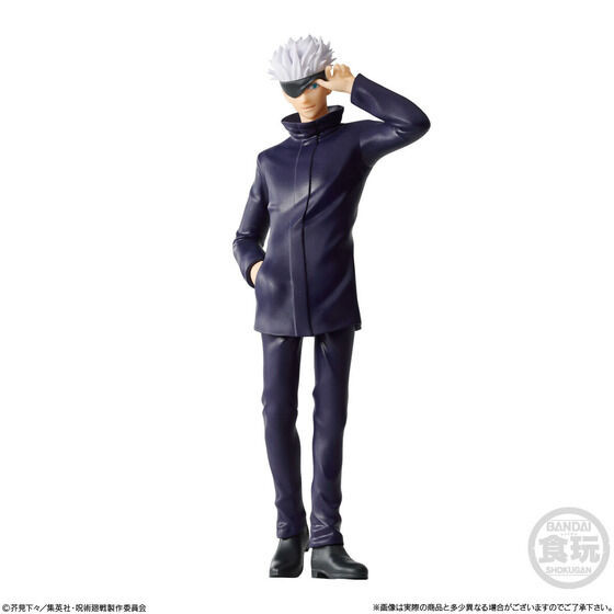 Gojou Satoru, Jujutsu Kaisen, Bandai, Trading