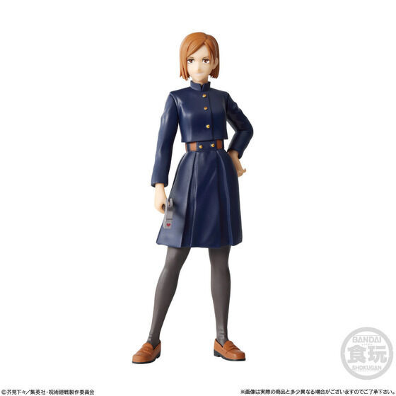 Kugisaki Nobara, Jujutsu Kaisen, Bandai, Trading