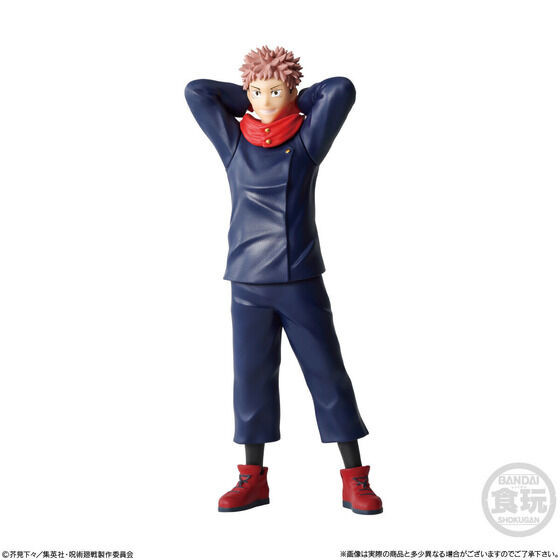 Itadori Yuuji, Jujutsu Kaisen, Bandai, Trading