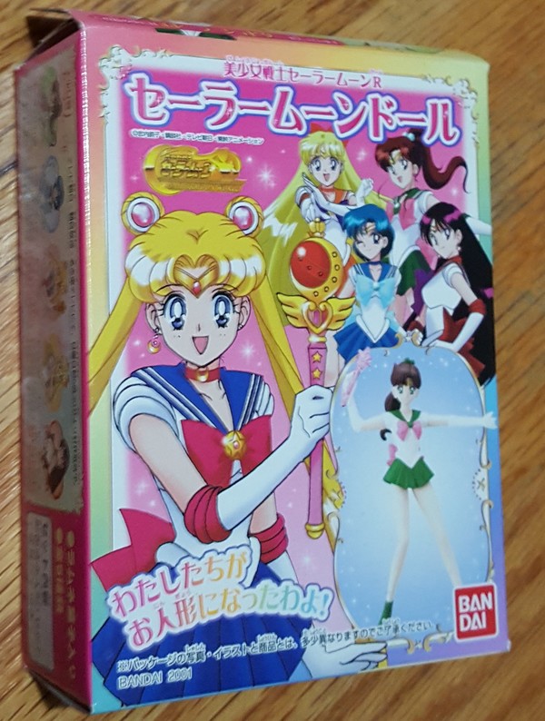 Sailor Jupiter, Bishoujo Senshi Sailor Moon R, Bandai, Trading