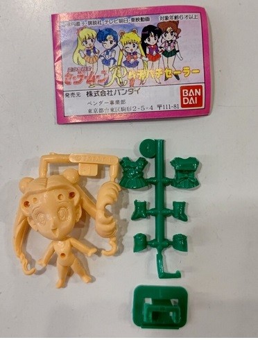 Sailor Moon, Bishoujo Senshi Sailor Moon R, Bandai, Trading