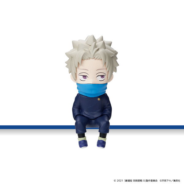 Inumaki Toge, Gekijouban Jujutsu Kaisen 0, Kitan Club, Trading