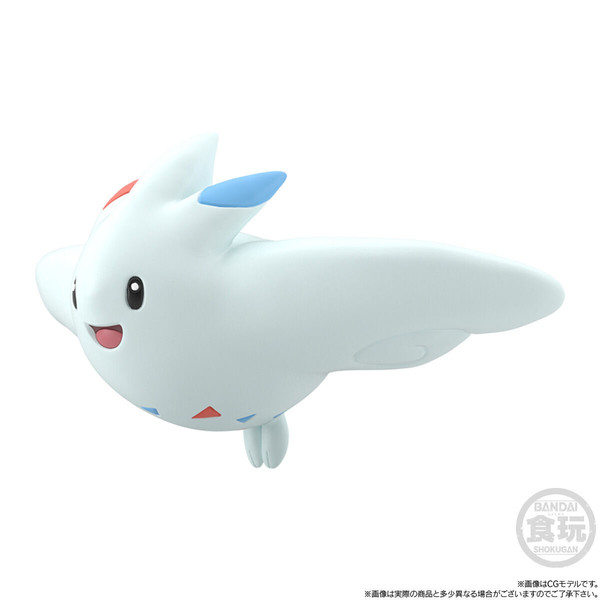 Togekiss, Pocket Monsters, Bandai, Trading, 1/20