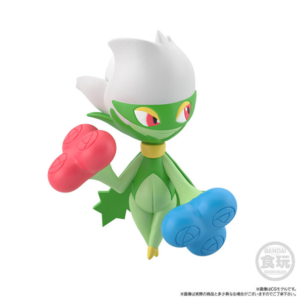 Roserade, Pocket Monsters, Bandai, Trading, 1/20