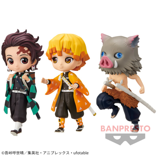 Hashibira Inosuke, Kimetsu No Yaiba, Bandai Spirits, Trading