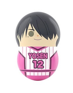 Himuro Tatsuya, Kuroko No Basket, Bandai, Trading