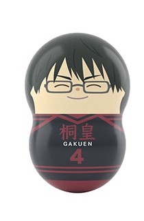 Imayoshi Shouichi, Kuroko No Basket, Bandai, Trading