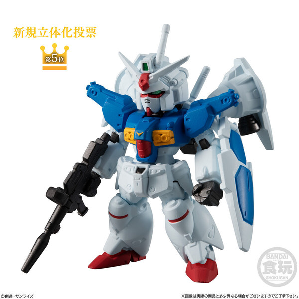 RX-78GP01-Fb Gundam "Zephyranthes" Full Burnern, Kidou Senshi Gundam 0083 Stardust Memory, Bandai, Trading