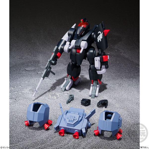 MF-MC-73U Gashlan, Aoki Ryuusei SPT Layzner, Bandai, Trading