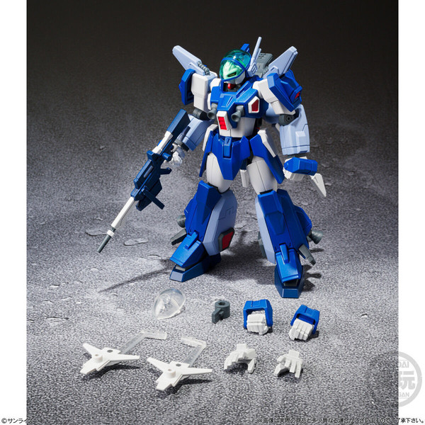 E-SPT-LZ-00X-B New Layzner, Aoki Ryuusei SPT Layzner, Bandai, Trading