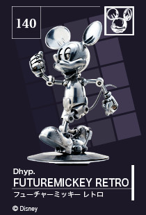 Mickey Mouse (Future Mickey Retro), Disney, Takara Tomy, Trading
