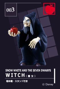 The Witch, Snow White And The Seven Dwarfs, Tomy, Trading