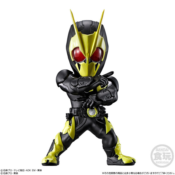Kamen Rider Zero-One (Rising Hopper), Kamen Rider Zero-One, Bandai, Trading