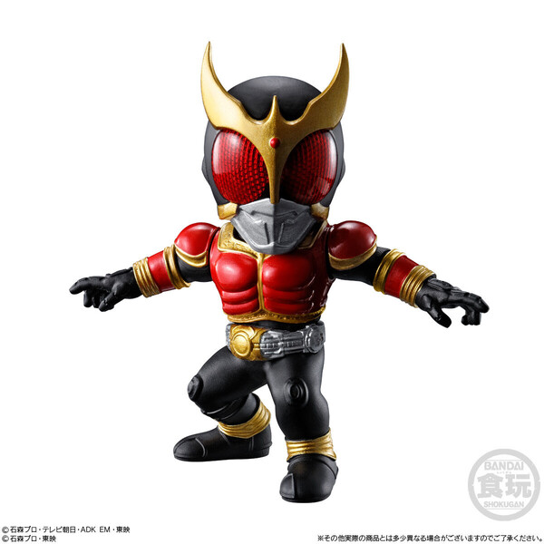 Kamen Rider Kuuga Rising Mighty Form, Kamen Rider Kuuga, Bandai, Trading