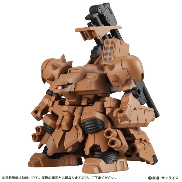 YMS-16M Xamel (GP02 & Xamel Set), Kidou Senshi Gundam 0083 Stardust Memory, Bandai, Trading