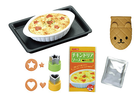 Rice Gratin, Re-Ment, Trading, 4521121506517