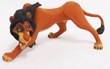 Scar, The Lion King, Tomy, Trading