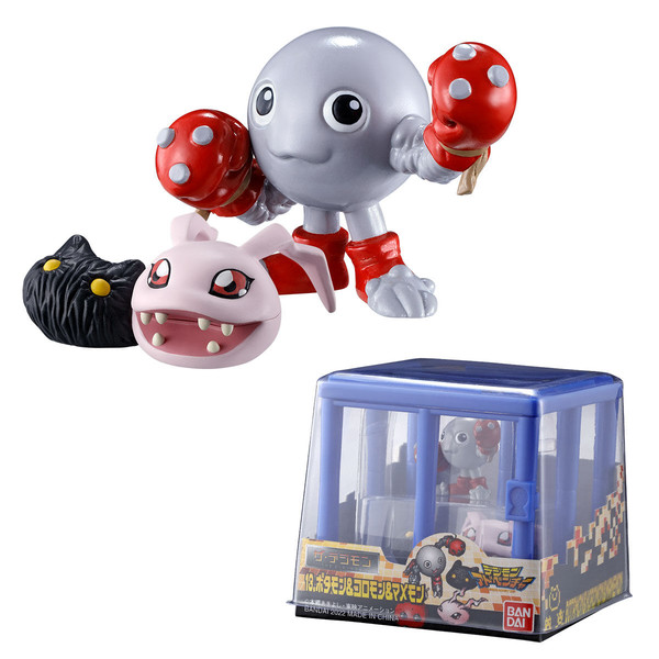 Botamon, Koromon, Digimon Adventure, Bandai, Trading