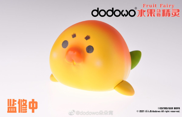 Mango Seal, Oyasai Yousei, Dodowo, Trading