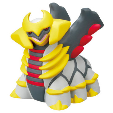 Giratina (Altered Forme), Pocket Monsters, Bandai, Trading