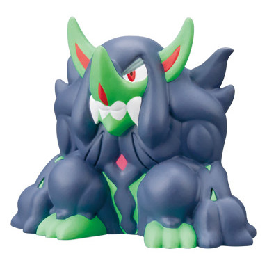 Ohlonge, Pocket Monsters, Bandai, Trading