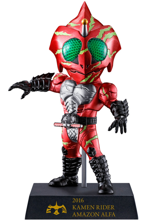 Kamen Rider Amazon Alpha, Kamen Rider Amazons, Bandai Spirits, Trading