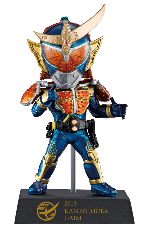 Kamen Rider Gaim (Orange Arms), Kamen Rider Gaim, Bandai Spirits, Trading