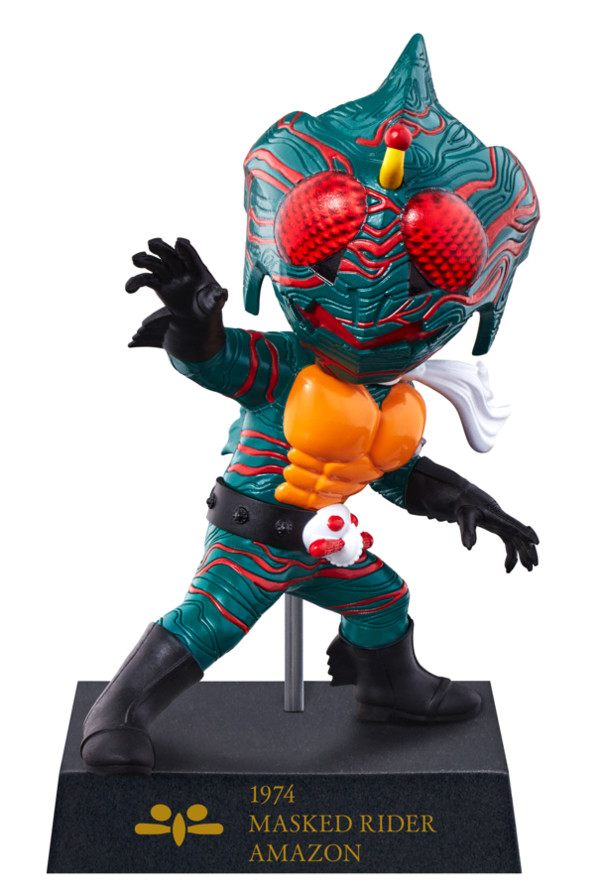 Kamen Rider Amazon, Kamen Rider Amazon, Bandai Spirits, Trading