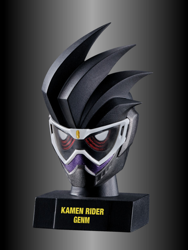 Kamen Rider Genm (Action Gamer Level 2), Kamen Rider Ex-Aid, Bandai, Trading