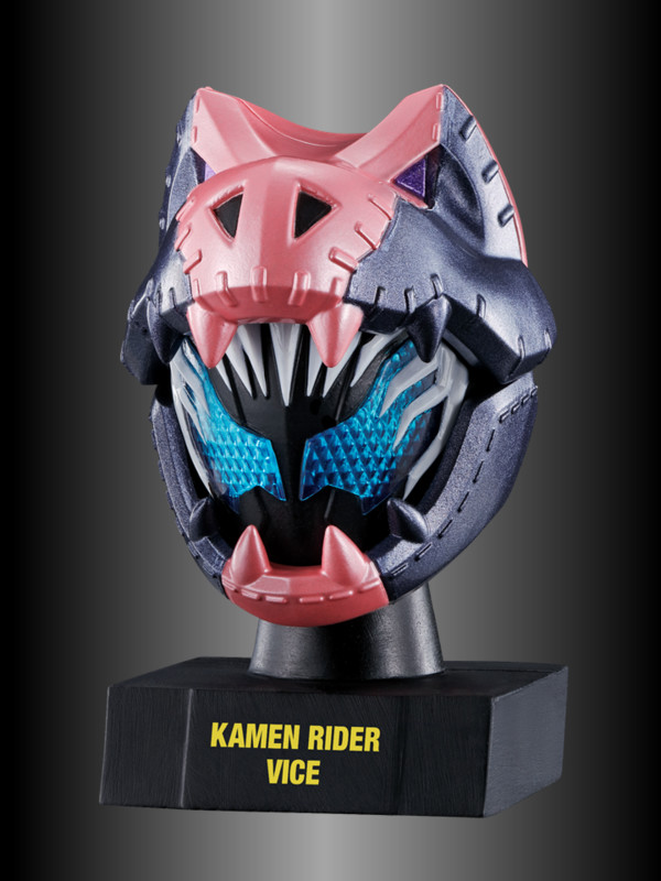Kamen Rider Vice (Rex Genome), Kamen Rider Revice, Bandai, Trading